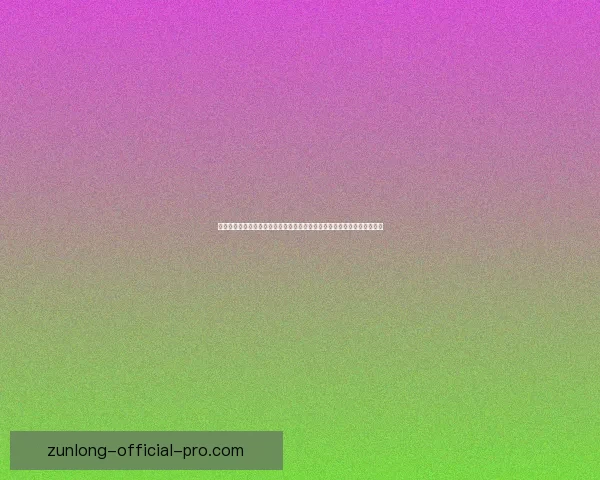 尊龙体育直播：全方位解析赛事直播与精彩瞬间，带你掌握每场比赛的焦点